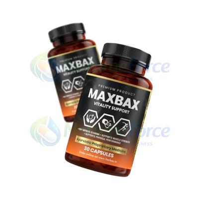 Maxbax — उत्पाद फोटो