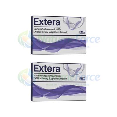 Extera — ภาพสินค้า