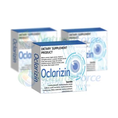 Oclarizin — ภาพสินค้า