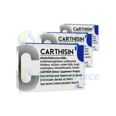 Carthisin — ภาพสินค้า