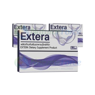 Extera — ภาพสินค้า