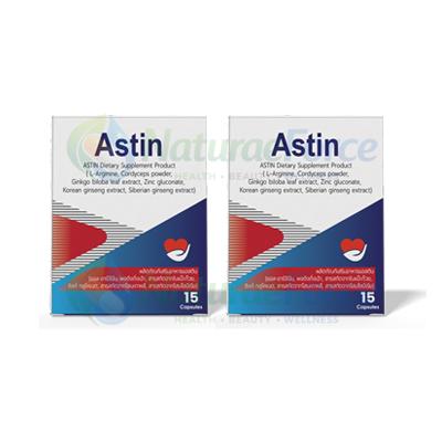 Astin — ภาพสินค้า