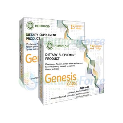 Genesis — ภาพสินค้า