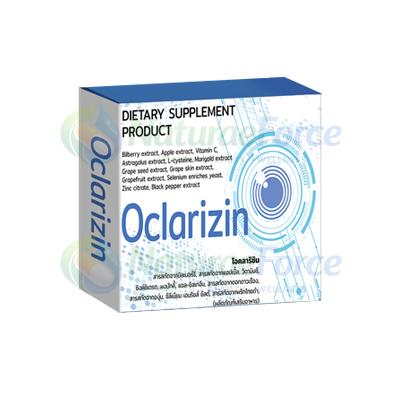 Oclarizin — ภาพสินค้า