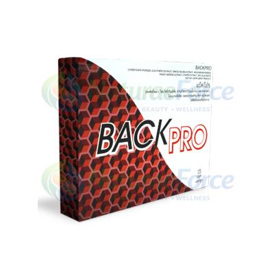 Back Pro — ภาพสินค้า