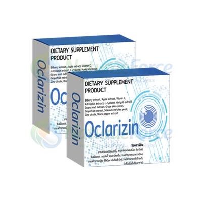 Oclarizin — ภาพสินค้า