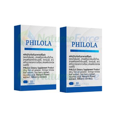 Philola — ภาพสินค้า